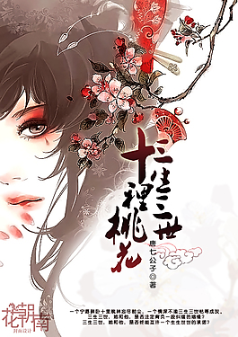蓝导航在线收录